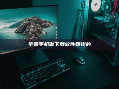 乳山'试药达人'的人人生：救人于未病，却把自己也置于风险之中！