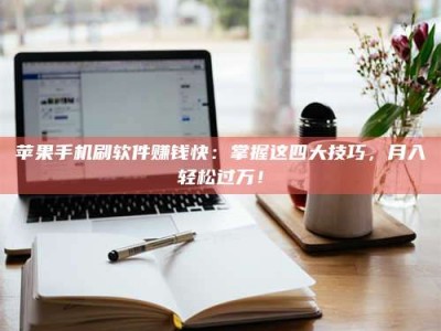 乳山Ames测试：看它如何守护药品纯度底线